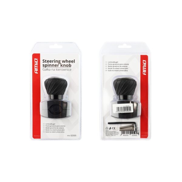 Nuca volan universala neagra SK-01 - imagine 3